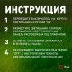 Светильник на солнечных батареях ЭРА ERAFS100-04. 