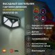 Светильник на солнечных батареях ЭРА ERAFS100-04. 