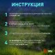 Светильник на солнечных батареях ЭРА ERASP024-10 . 