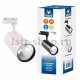 Трековый светодиодный светильник (UL-00005946) Volpe ULB-Q276 40W/3000К White. 