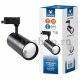Трековый светодиодный светильник (UL-00005947) Volpe ULB-Q276 40W/4000К Black. 