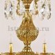Подвесная люстра Bohemia Ivele 71202/12/360 B G. 