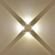 Архитектурная подсветка DesignLed SFERA-DBL GW-A161-4-4-WH-WW. 
