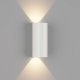 Архитектурная подсветка DesignLed ZIMA-2 LWA0148B-WH-WW. 