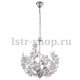 Подвесная люстра Globo Juliana 5131. 