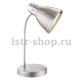 Настольная лампа Globo Ego 24777. 