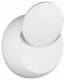 Настенный светильник DesignLed MUN GW-6100-5-WH-WW. 