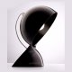 Интерьерная настольная лампа Artemide Dalu 1466030A. 