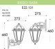 Настенный фонарь уличный Fumagalli Saba K22.131.000.VXF1R. 