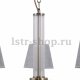 Подвесная люстра Natali Kovaltseva 79019 79019/3C ANTIQUE. 