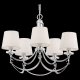 Подвесная люстра Freya Ariana FR5081PL-05CH. 