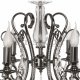 Подвесная люстра Dio DArte Fabrizia E 1.1.6.300 NB. 