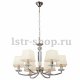 Подвесная люстра Vitaluce V3913/6. 