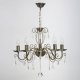 Подвесная люстра DeMarkt Аврора 371015505. 