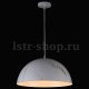Подвесной светильник Natali Kovaltseva Minimal Art MINIMAL ART 77023-1P WHITE. 