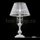 Настольная лампа Maytoni Lolita ARM305-22-W. 