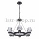 Подвесная люстра MW-Light Джестер 104012506. 