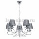 Подвесная люстра MW-Light Федерика 684012005. 