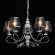 Подвесная люстра MW-Light Федерика 684012005. 