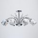 Потолочная люстра DeMarkt City Блеск 315014708. 