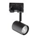 Трековый светильник Ideal Lux Spot Track Nero. 