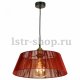 Подвесной светильник Lussole Loft Centereach LSP-9888R. 
