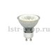 Лампа светодиодная (04009) Uniel GU10 1,5W 2700-3200K прозрачная LED-JCDR-SMD-1,5W/WW/GU10 95 Lm. 