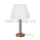 Настольная лампа Vitaluce V4837/1L. 