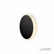 Настенный светильник iLedex Lunar ZD8102-12W BK. 