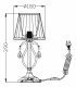 Настольная лампа Maytoni Brionia ARM172-01-G. 