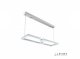 Подвесной светильник iLedex Stellar 8302-750x200-D-T WH. 