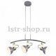 Подвесной светильник Stilfort Norin 2024/06/03P. 