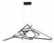 Подвесной светодиодный светильник Divinare Picasso 1611/04 SP-1. 