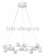 Подвесная люстра Arte Lamp Dexter A3619SP-18WH. 