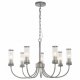 Подвесная люстра Favourite Mollis 2693-7P. 