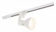 Трековый светильник Denkirs DK6010-WH. 