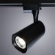 Трековый светодиодный светильник Arte Lamp Barut A4563PL-1BK. 