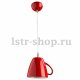 Подвесной светильник Arte Lamp Caffetteria A6605SP-1RD. 