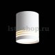 Потолочный светодиодный светильник ST Luce Cerione ST101.502.05. 