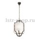 Подвесная люстра iLamp Divole P2442-4 Nickel. 