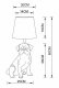 Интерьерная настольная лампа Arte Lamp Bobby A1512LT-1WH. 