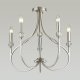 Потолочная люстра Lumion NEOCLASSI MACKENZIE 4495/5C. 