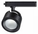 Трековый светильник Novotech PORT PIRUM 358433. 