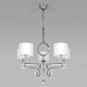 Подвесная люстра Eurosvet Ariana 60113/5 хром. 