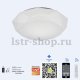 Потолочный светодиодный светильник Mantra Diamante Smart 5974. 
