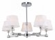 Потолочная люстра F-Promo Lilian 2659-5P. 