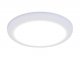 Встраиваемый светодиодный светильник Ambrella light Led Downlight DCR312. 
