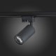 Трековый светильник ST Luce ST300.406.01. 