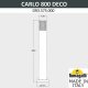 Наземный светильник Fumagalli Carlo Deco DR3.575.000.AXU1L. 