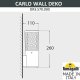 Настенный светильник уличный Fumagalli Carlo Deco DR3.570.000.LXU1L. 